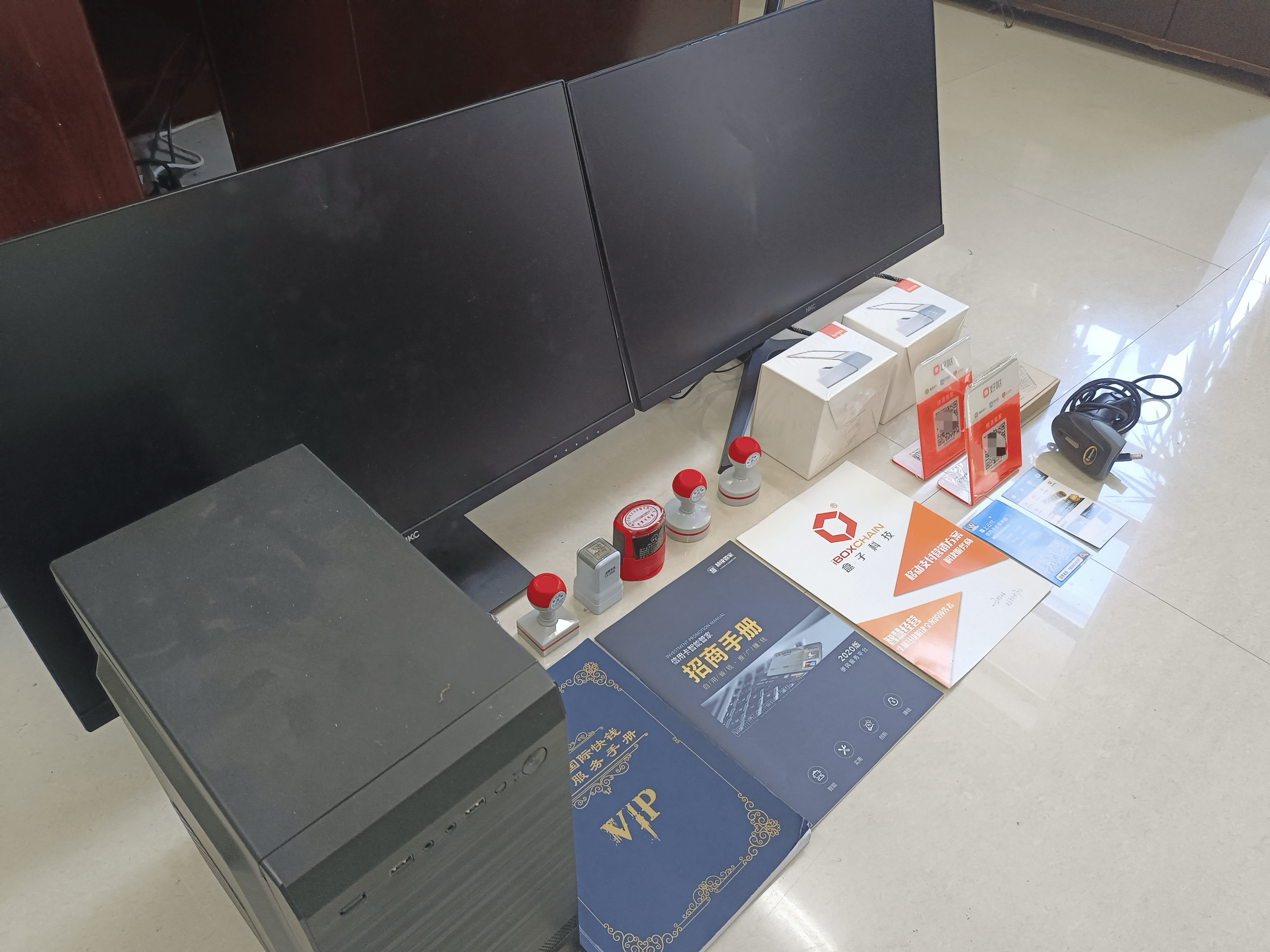 枣庄最新医保套现的app方法分析(最方便真实的枣庄医保套现的中介需要付刑事责任吗方法)